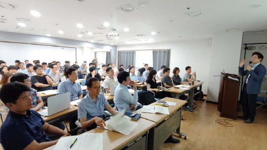 한국P2P금융협회의 법규 준수 교육 현장 사진. 한국P2P금융협회 제공